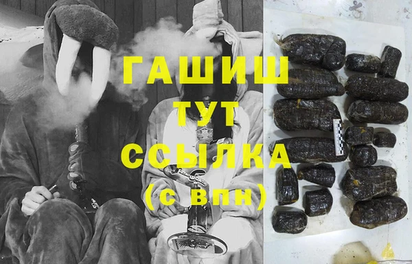 СК Алексеевка