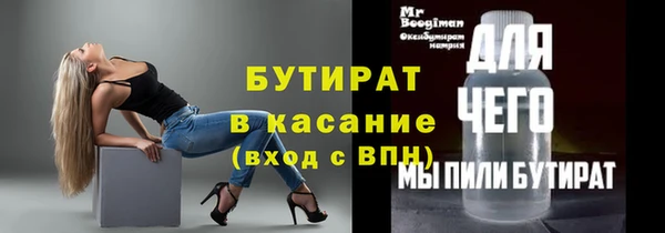 СК Алексин
