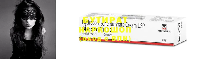 COCAINE Алзамай
