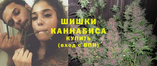 амфетамин Абаза