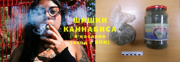 синтетический гашиш Абдулино
