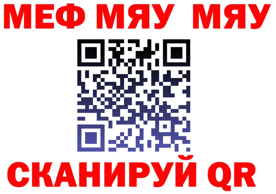Метадон VHQ ТОР мориарти OMG Никольск