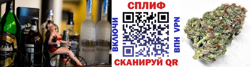 Конопля индика Никольск